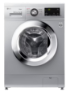 Picture of Washing machine LG F2J3HS4L 7kg
