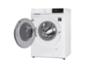 Լվացքի մեքենա TOSHIBA TW-BL90A4UZ(SS) 8kg inv. - ի նկար