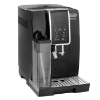 Սրճեփ DELONGHI ECAM350.55.B - ի նկար