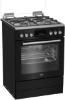 Գազօջախ BEKO FBE63331XCS   - ի նկար