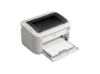 Picture of Printer printer canon emegeclass lbp6030