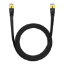 Մալուխ Patch Cord Baseus High Speed CAT7 10Gigabit Ethernet Cable (Flat Cable)2m Cluster Black B00133207111-02 - ի նկար