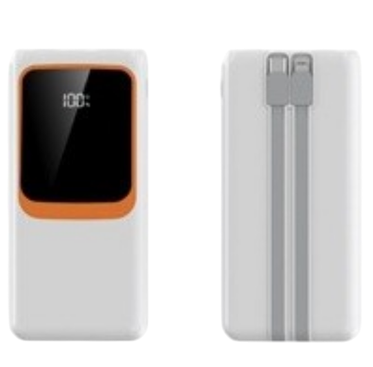 Սնուցման աղբյուր Power Bank 20000mAh LED Digital Display - ի նկար