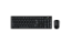 Picture of Keyboard with mouse GENIUS KM-8101 USB Black