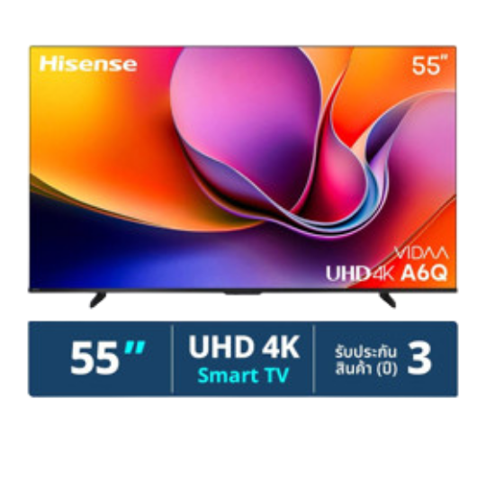 Picture of Television HISENSE 55A6Q