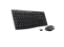 Ստեղնաշար և մկնիկ Logitech Keyboard MK270 (L920-004518) - ի նկար