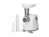 Picture of Meat grinder StarWind SMG23411800W White