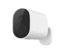 Տեսախցիկ Xiaomi Mi Wireless Outdoor Security Camera 1080p (MWC14) BHR4433GL - ի նկար