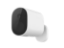 Տեսախցիկ Xiaomi Mi Wireless Outdoor Security Camera 1080p (MWC14) BHR4433GL - ի նկար