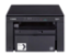 Picture of Printer Canon IMAGECLASS MF3010 Bundle