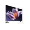 ՀԵՌՈՒՍՏԱՑՈՒՅՑ Xiaomi TV S Pro Mini L ED 55" 2026 (L55MB-SRU) ELA6302RU  - ի նկար