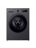 Picture of WASHING MACHINE LG F2Y1VYP6JP