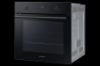 Ներկառուցվող ջեռոց SAMSUNG NV7B41201AK/WT - ի նկար
