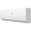 Picture of Inverter air conditioner Haier AS50HQJ2HRA-W(IN)/1U50HQJ2FRA (OUT)/5068PIPE