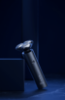 Սափրիչ Xiaomi Electric Shaver S301 (S301) BHR7461GL - ի նկար