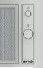 Ներկառուցվող օդաքարշ պահարան GORENJE BHI681ES - ի նկար