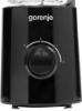 Picture of Բլենդեր GORENJE B800GBK 