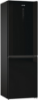 Picture of Սառնարան GORENJE NRK6192ABK4 