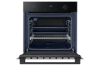 Ներկառուցվող ջեռոց SAMSUNG NV68A1145RK/WT  - ի նկար