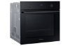 Ներկառուցվող ջեռոց SAMSUNG NV68A1145RK/WT  - ի նկար