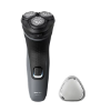 Սափրիչ PHILIPS S1142/00 - ի նկար