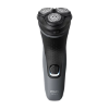 Սափրիչ PHILIPS S1142/00 - ի նկար