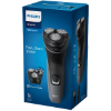 Սափրիչ PHILIPS S1142/00 - ի նկար