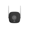 Picture of Տեսախցիկ Dahua DH-IPC-HFW1339DTK2-SAW-IL